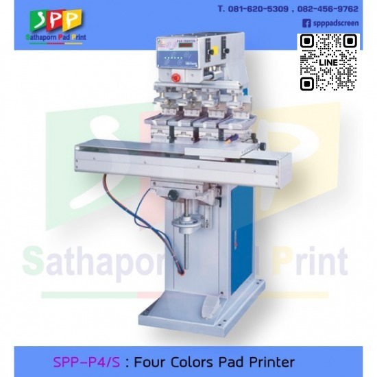 จำหน่ายเครื่องพิมพ์แพดสกรีน จำหน่ายเครื่องพิมพ์แพดสกรีน