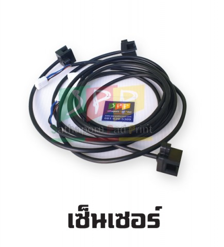 เซ็นเซอร์