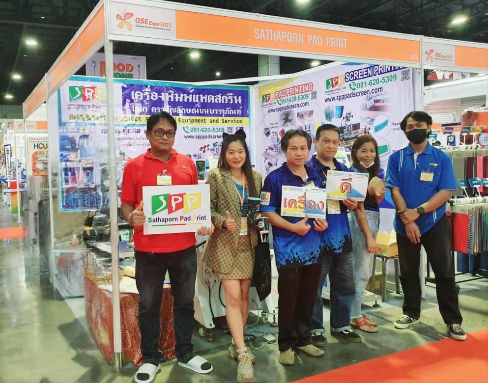 ขายเครื่องพิมพ์แพด ปทุมธานี