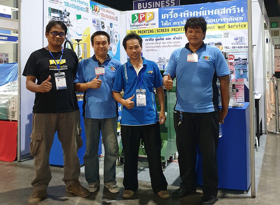 ขายเครื่องพิมพ์แพด ปทุมธานี
